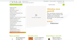 Desktop Screenshot of okinaha.com